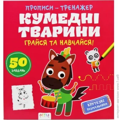   - " " (), 202023 (307920)