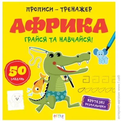   - "" (), 202027 (0190)