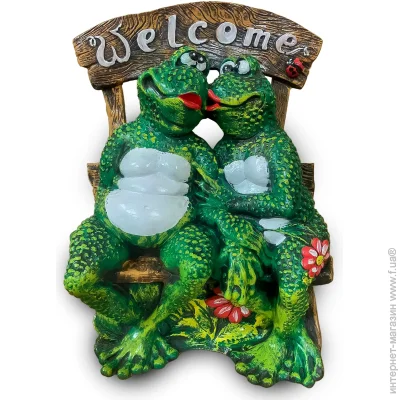 -         Welcome