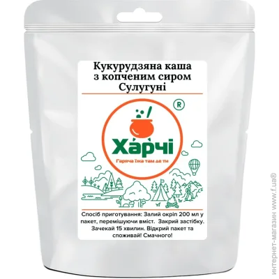 Харчі Каша кукурузная с копченым Сулугуни (TREK--KASHKUKSULUG) Харчі Каша кукурузная с копченым Сулугуни (TREK--KASHKUKSULUG)