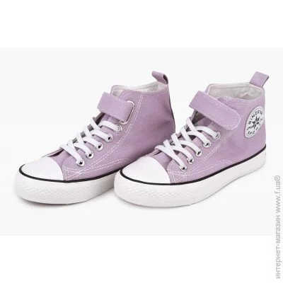 Мышонок Кеды 207-2A 29 Сиреневый (2000989419389A) Мышонок Кеды 207-2A 29 Сиреневый (2000989419389A)