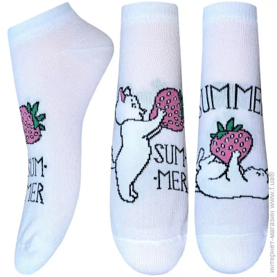 Легка Хода Носки 5578 р.27 белый Легка Хода Носки 5578 р.27 белый