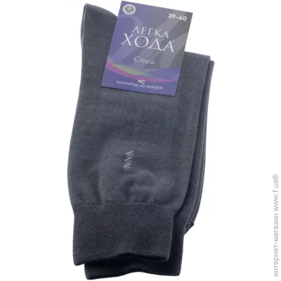 Легка Хода Носки 974 р. 25 серый Легка Хода Носки 974 р. 25 серый