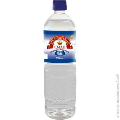        9% (4820175668852) 925 