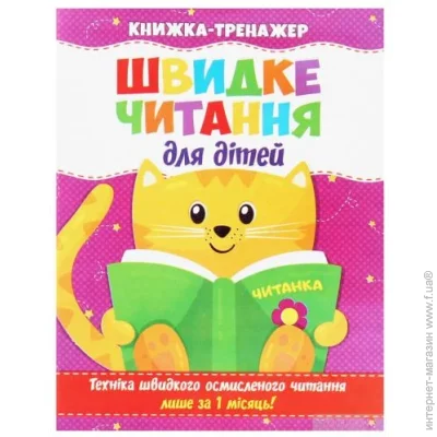  - "   " (), 203821 (82777)