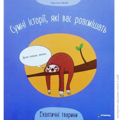   " ,   :  " (), 222935 (560273)