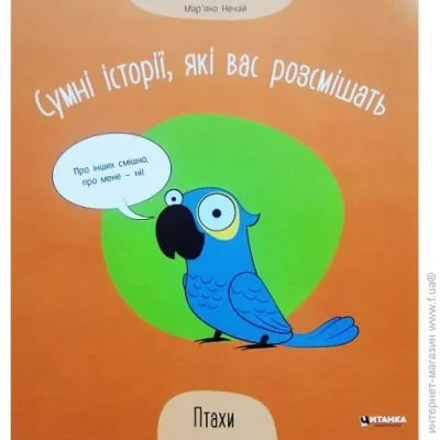   " ,   : " (), 222939 (560297)