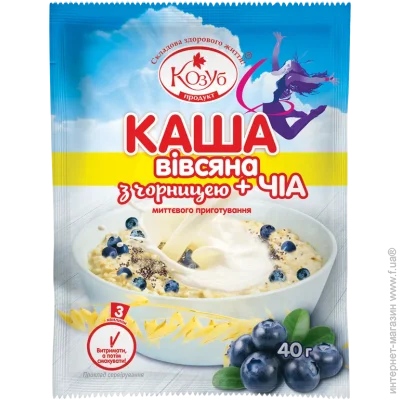        +    40 (  12 ) (4820094536300)