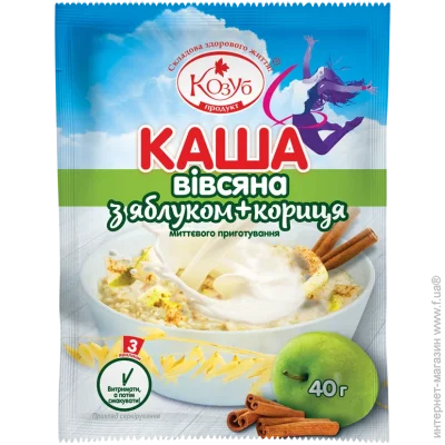        +   40 (  12 ) (4820094536768)