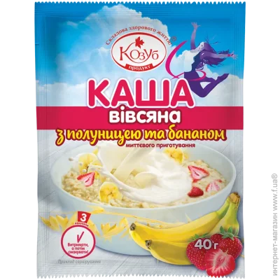          40 (  12 ) (4820094536782)