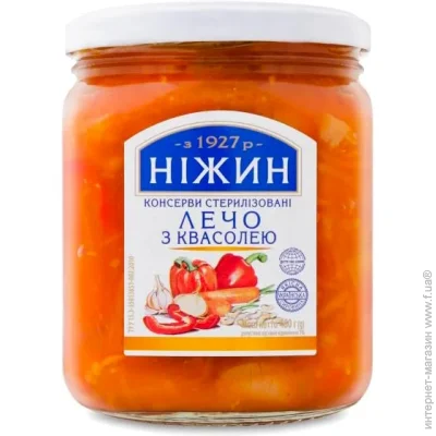       460 