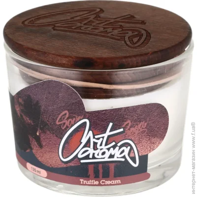   Truffle cream 135