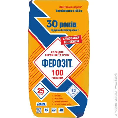      100 PREMIUM 25