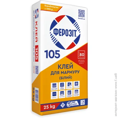      105 25