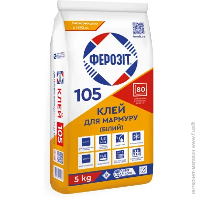      105 5