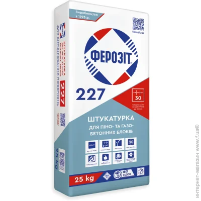   227 25 