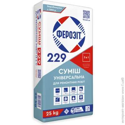    229 (25 )