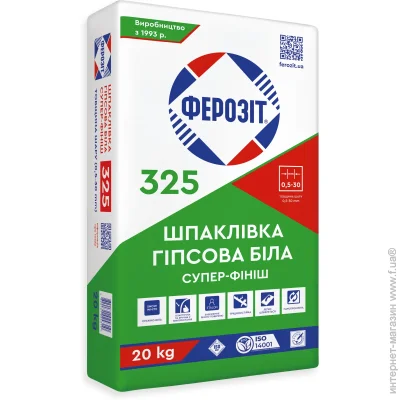     325 20 