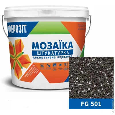     FG-501 14 