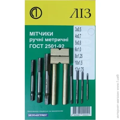          3-12  8 .
