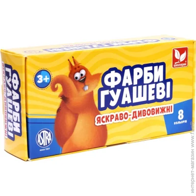    8   20  160 