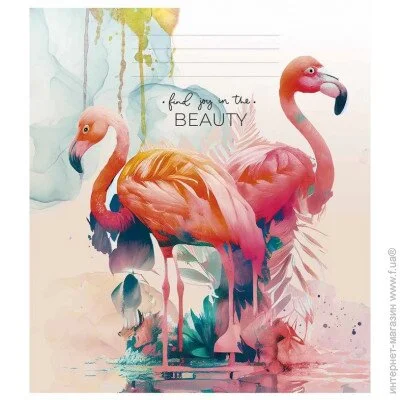      "Beauty" 048-3268L-5  , 48 