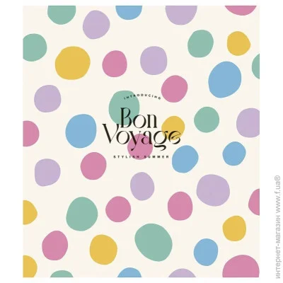      "Bon Voyage" 012-3206K-3  , 12 