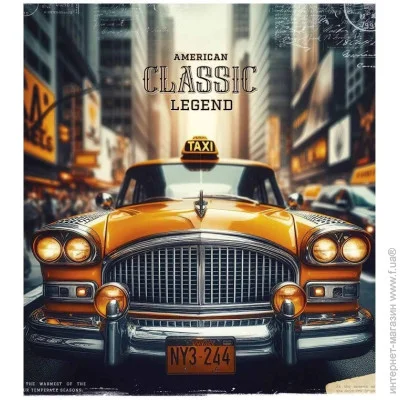      "Classic style" 060-3405L-1  , 60 
