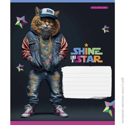      "Dance star" 018-3276L-1  , 18 