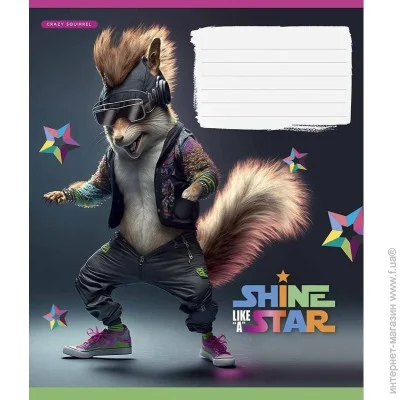     "Dance star" 018-3276L-4  , 18 