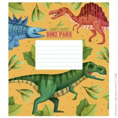      Dino park 012-3227K-1    12 