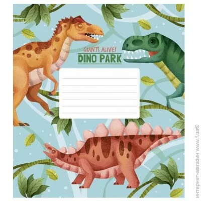      Dino park 012-3227K-2    12 