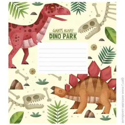      Dino park 012-3227K-4    12 