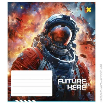      Future is Here 012-3417K-2  , 12 