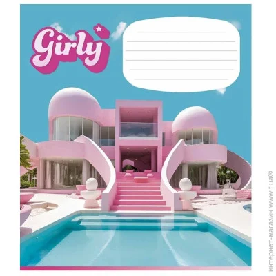      "Girly" 024-3330L-3  , 24 