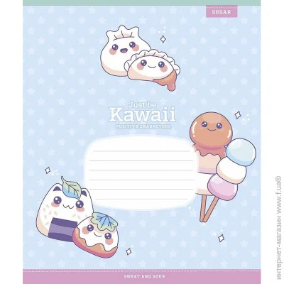      Just be Kawaii 012-3408C-4   , 12 