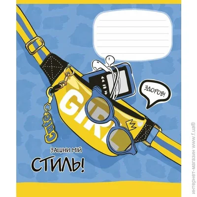      "Lets go" 024-3236L-2  , 24 