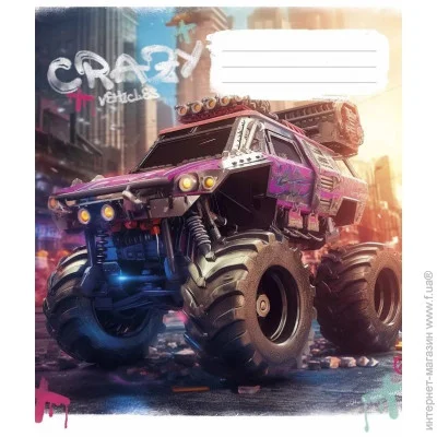      "Monster trucks" 048-3283L-2  , 48 