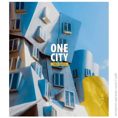      One city, 2 parts 080-3137L-3  , 80 