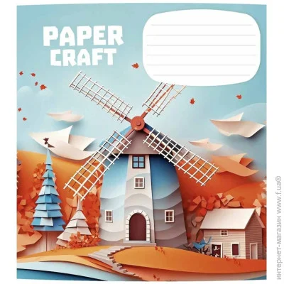     Paper craft 012-3354K-3  , 12 