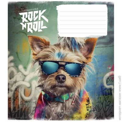      "Rock star" 012-3277L-2  , 12 