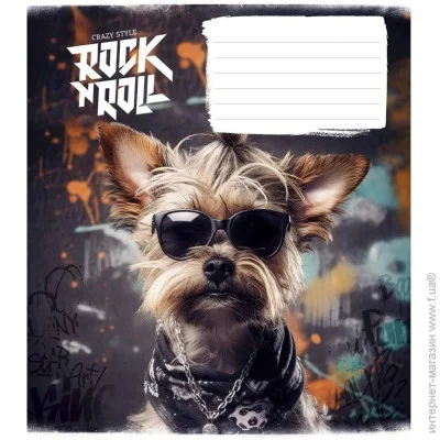      "Rock star" 012-3277L-3  , 12 