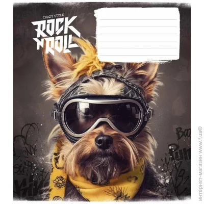      "Rock star" 012-3277L-4  , 12 