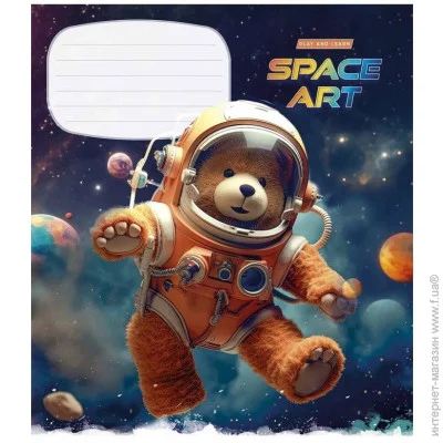      "Space Art" 012-3406L-3  , 12 