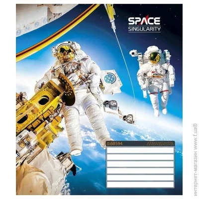      "Space singularity" 012-3384L-5  , 12 