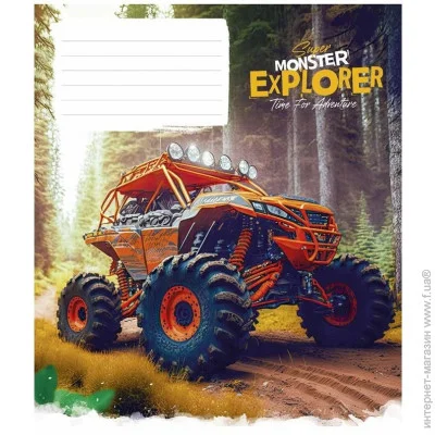      "Super Monster" 012-3293L-1  , 12 