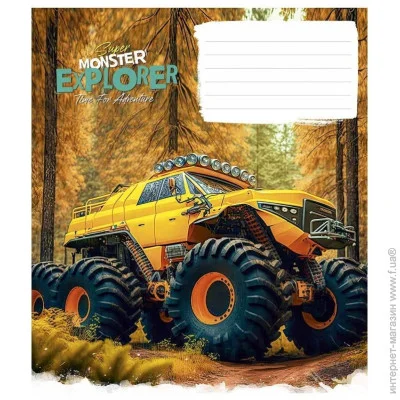      "Super Monster" 012-3293L-4  , 12 