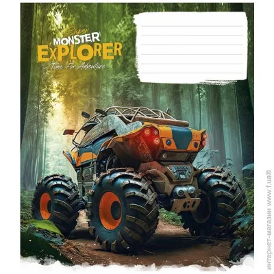      "Super Monster" 012-3293L-5  , 12 