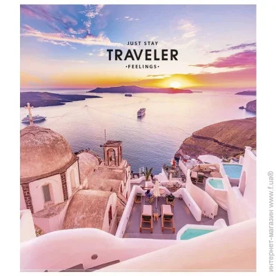      "Traveler" 096-3262L-1  , 96 