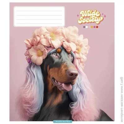      "Wilder society" 036-3274L-2  , 36 